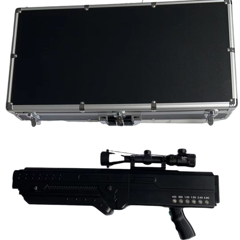  雄关区手持便携式枪型低空防御反制六通道A型